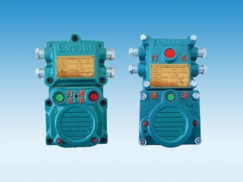 點擊查看詳細信息<br>標題：礦用隔爆兼本安型聲光信號器 閱讀次數：6532