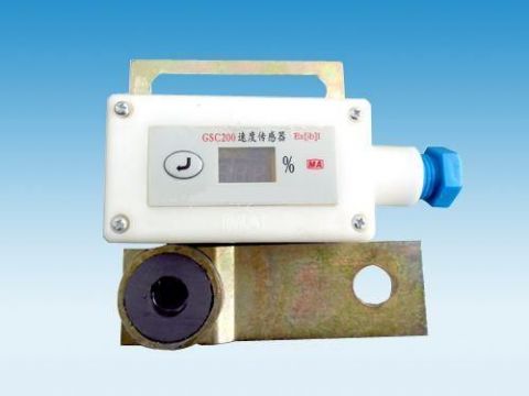 點擊查看詳細信息<br>標題：礦用速度傳感器 閱讀次數：7843